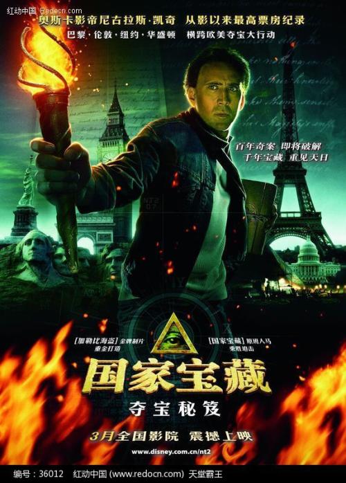 莱德劳学院学位证